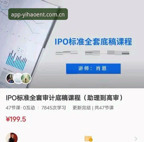 揭秘壹号娱乐注册教程：你不知道的高效操作与安全避坑指南