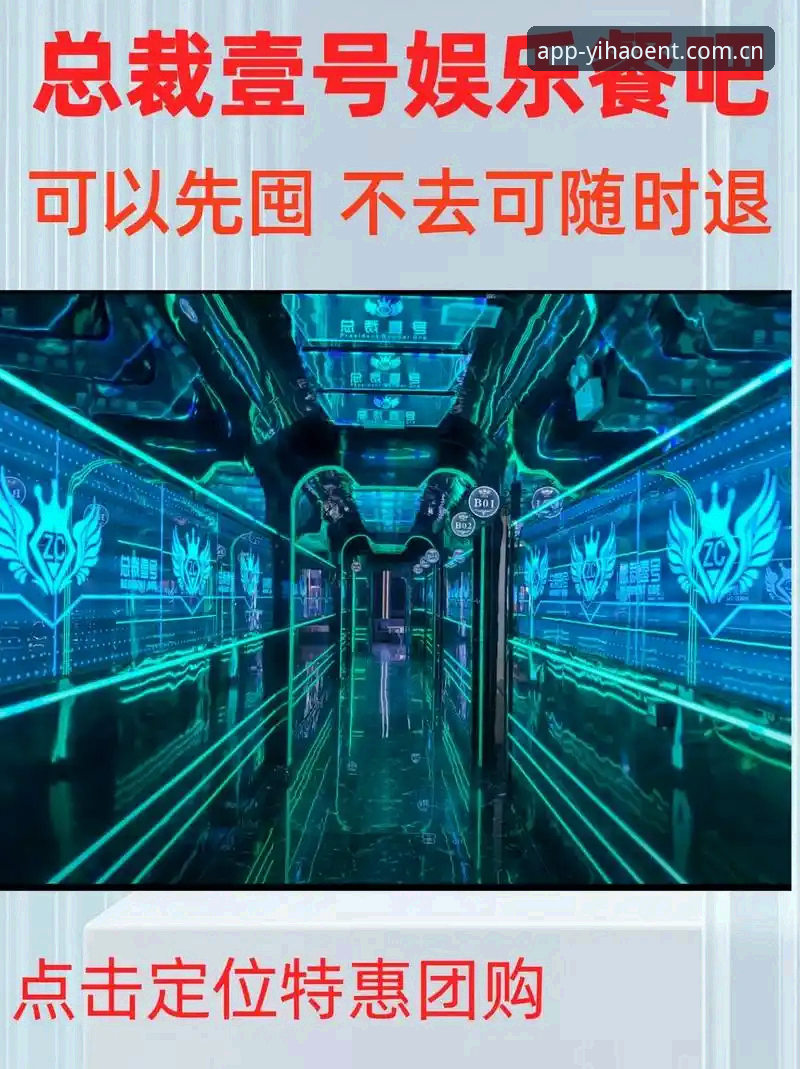 壹号娱乐口碑评价对比最新动态：v2.1.0版本用户体验深度解析