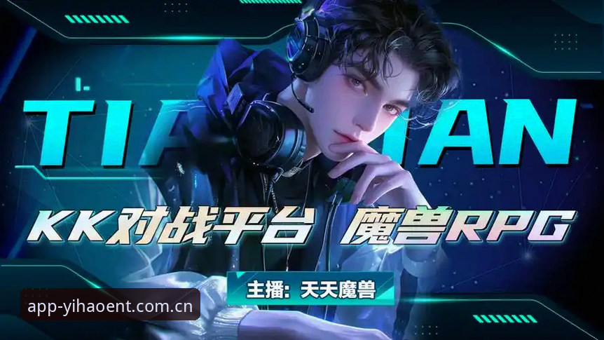 娱乐平台用户口碑教程：壹号娱乐平台 vs 第三方聚合站，哪个更可信？