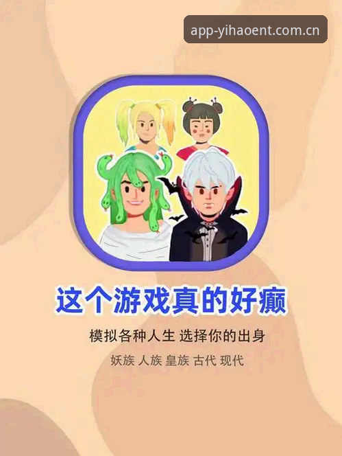壹号娱乐下载教程最新版v2.1.0深度评测：安装包45.2MB背后的用户体验全面分析