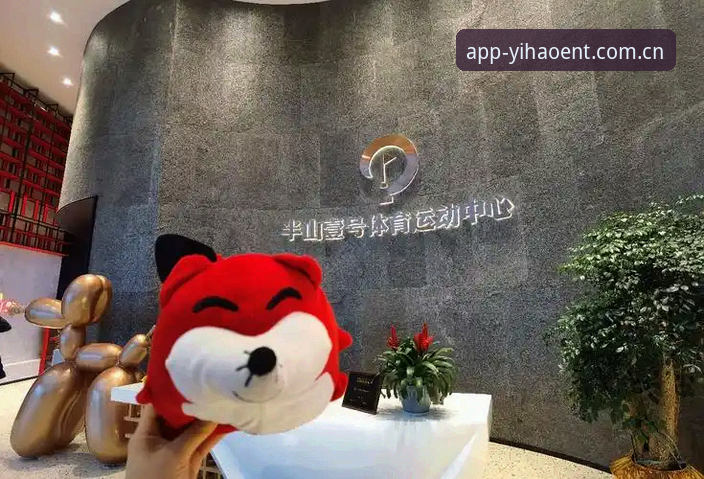 资深用户分享：壹号娱乐口碑评价安全吗？真实体验与数据分析