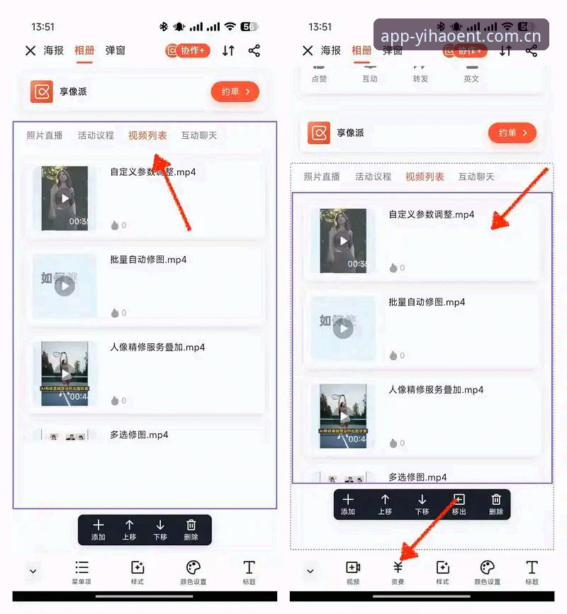 壹号娱乐平台好用吗？从用户口碑与功能细节一探究竟