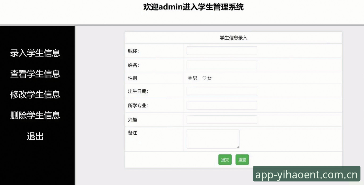 壹号娱乐版本更新完整指南：从功能升级到体验优化的深度解析