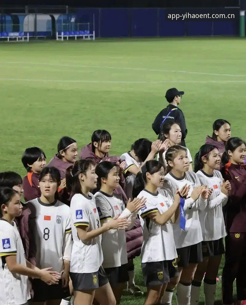 U17世界杯抽签结果出炉，中国男女足同遇强敌？如何在壹号娱乐在线平台关注比赛走势？