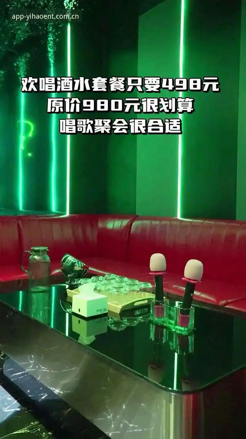 壹号娱乐口碑评价对比最新动态：v2.1.0版本用户体验深度解析